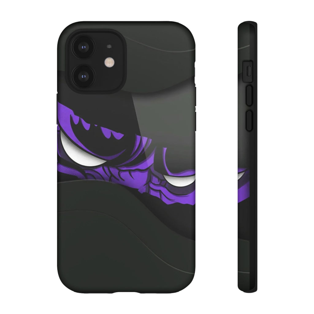 IPhone Wakanda Eyes Case