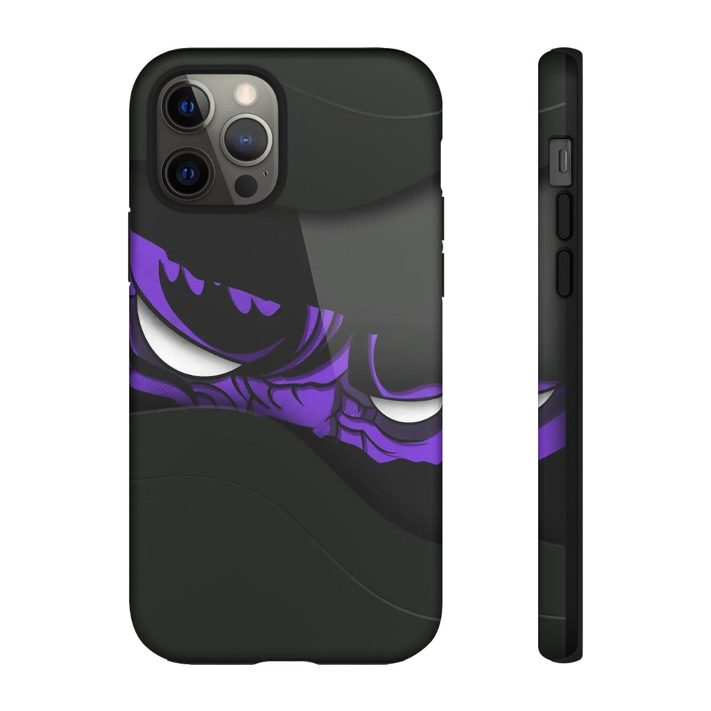IPhone Wakanda Eyes Case